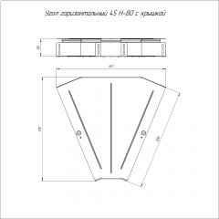 Угол горизонтальный 45 градусов Стандарт INOX (AISI 304) 500х80 (0,8 мм) Промрукав