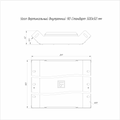 Угол вертикальный внутренний 90 градусов Стандарт INOX (AISI 316) 500х50 (0,8 мм) Промрукав