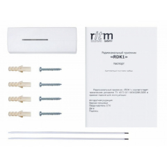 Радиоканальный приемник RDK1 на 4 выхода