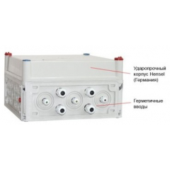 SKAT-RLPS.48DC-10 исп.5