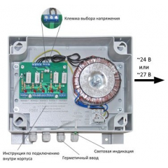SKAT-VN. 24/27 АС исп. 5