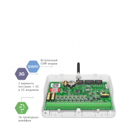 Контакт GSM-5-2 3G