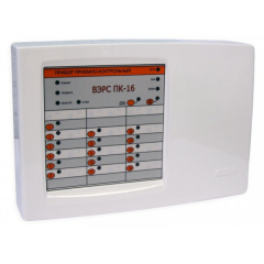 ВЭРС-ПК16 ТРИОЛАН