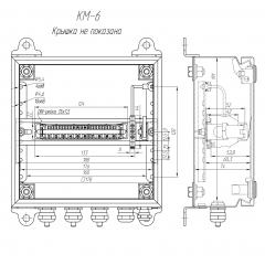 КМ-6