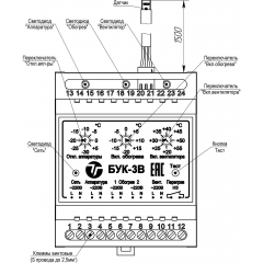 ТШ-8