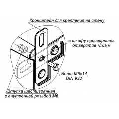 ТШП-50.70.20.300