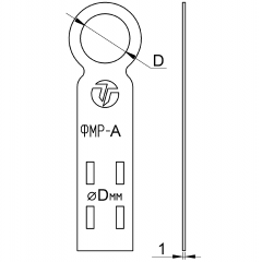 ФМР-13,5П/16М
