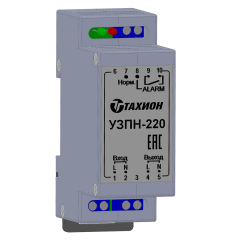 УЗПН-220