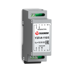 УЗЛ-И-110/5