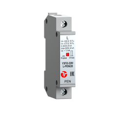 УЗП2-220/L-PEN/20