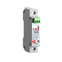 УЗП2-220/L-PEN/20С