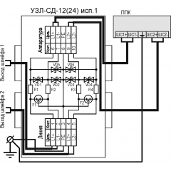 УЗЛ-СД-24 исп.1
