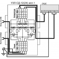 УЗЛ-СД-24 исп.1