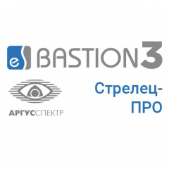 «Бастион-3 – Стрелец-Про» (исп. 100)