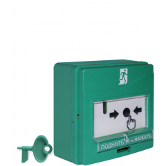 УДП 513-3АМ исп.01