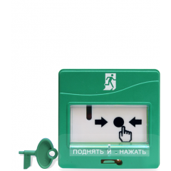 УДП 513-3АМ исп.01