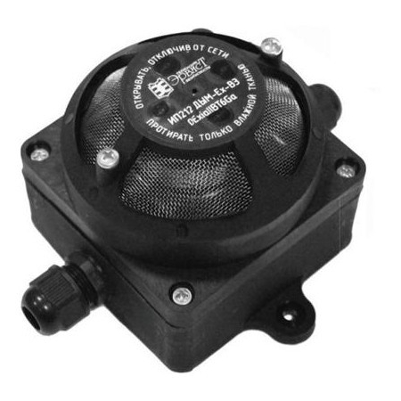 ИП212 ДЫМ-Ex-ВЗ