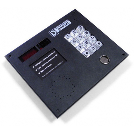 ДМ-01 (без чашки) ЧЕРНАЯ