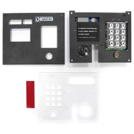 ДМ-01 (без чашки) ЧЕРНАЯ