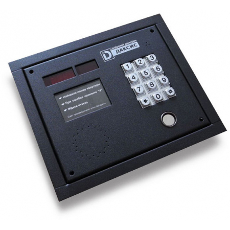 ДМ-01 (без чашки) ЧЕРНАЯ