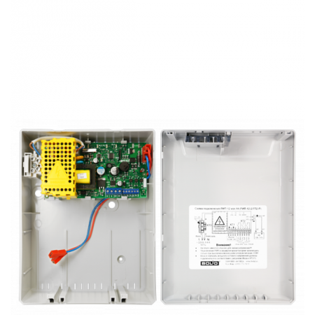 РИП-12 исп.14  (РИП-12-2/7П2-Р)