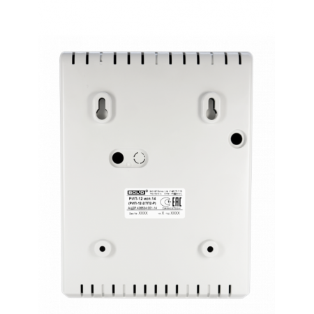 РИП-12 исп.14  (РИП-12-2/7П2-Р)