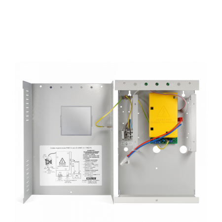 РИП-12 исп.20 (РИП-12-1/7М2-Р)