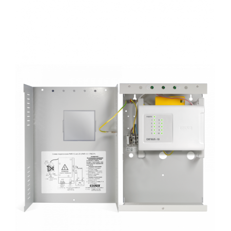 РИП-12 исп.20 (РИП-12-1/7М2-Р)