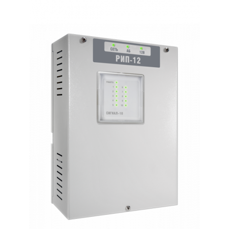 РИП-12 исп.20 (РИП-12-1/7М2-Р)