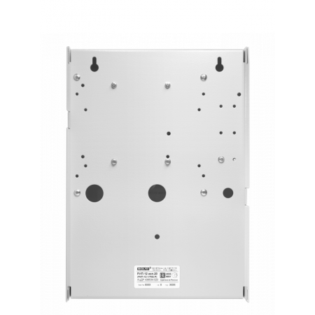 РИП-12 исп.20 (РИП-12-1/7М2-Р)