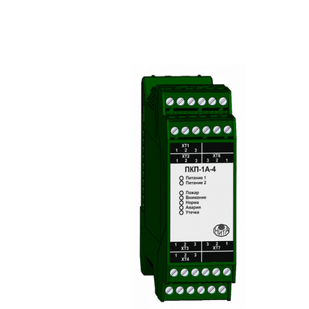 ПКП-1А-4 DIN (протокол Дозор-07а)