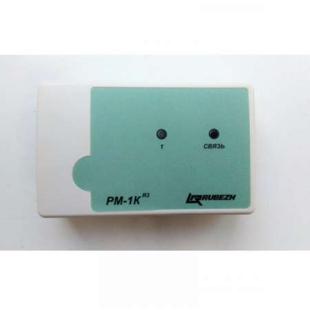 РМ-1К прот. R3