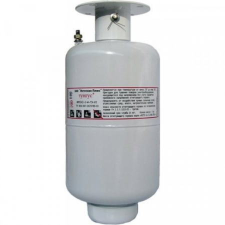 МПП (Н-Т)-2-И-ГЭ-У2