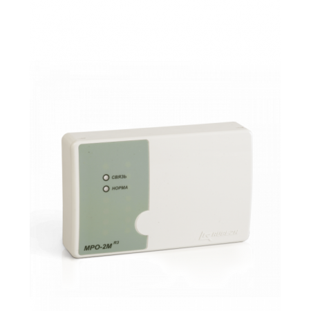 МРО-2М прот. R3