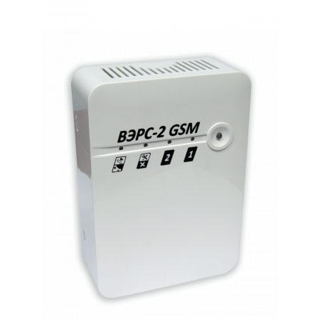 ВЭРС-2 GSM