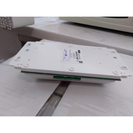 ЦИФРАЛ КМГ-2