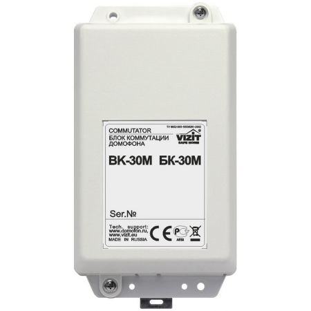 БК-30М