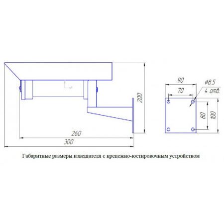 Спектрон-401-Exd-А