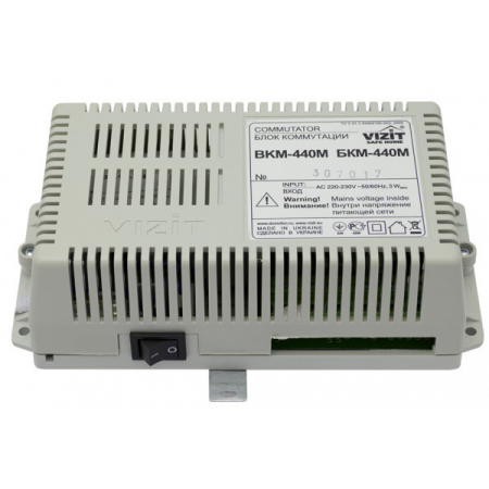 БКМ-440М