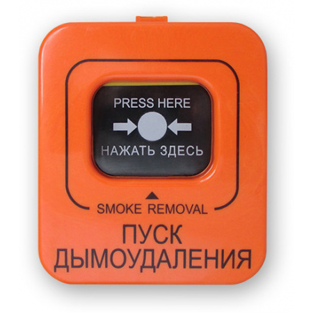 Астра-45 А  вариант ПД