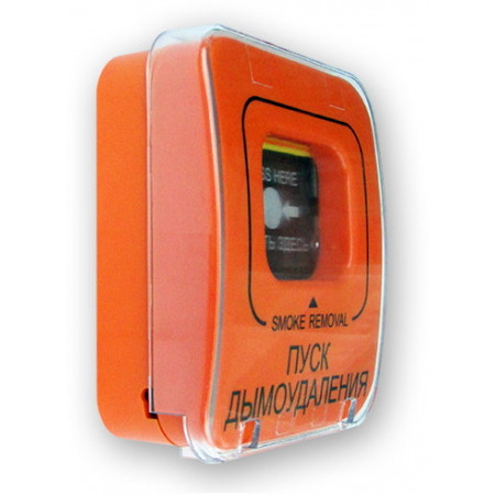 Астра-45 А  вариант ПД