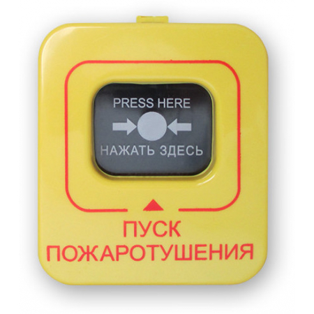 Астра-45 А  вариант ПП