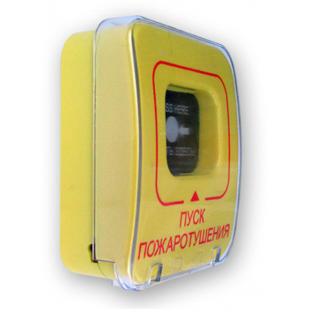 Астра-45 А  вариант ПП