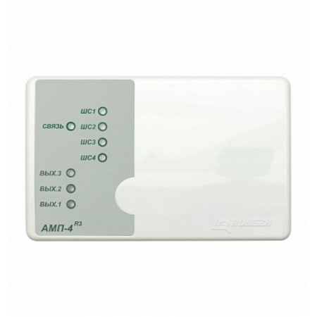 АМП-4 прот. R3