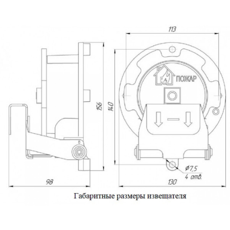Спектрон-535-Exd-А-ИПР-А