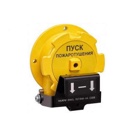 Спектрон-535-Exd-А-УДП-01