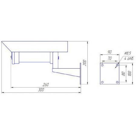 Спектрон-601-Exd-Н