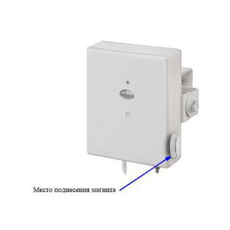 Спектрон 601 ExiМ