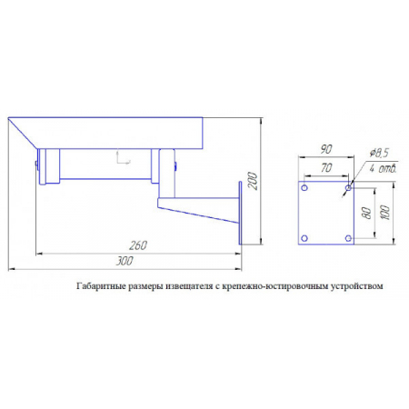 Спектрон-601-Exd-М-HART