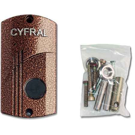 ЦИФРАЛ КУ-95/РК